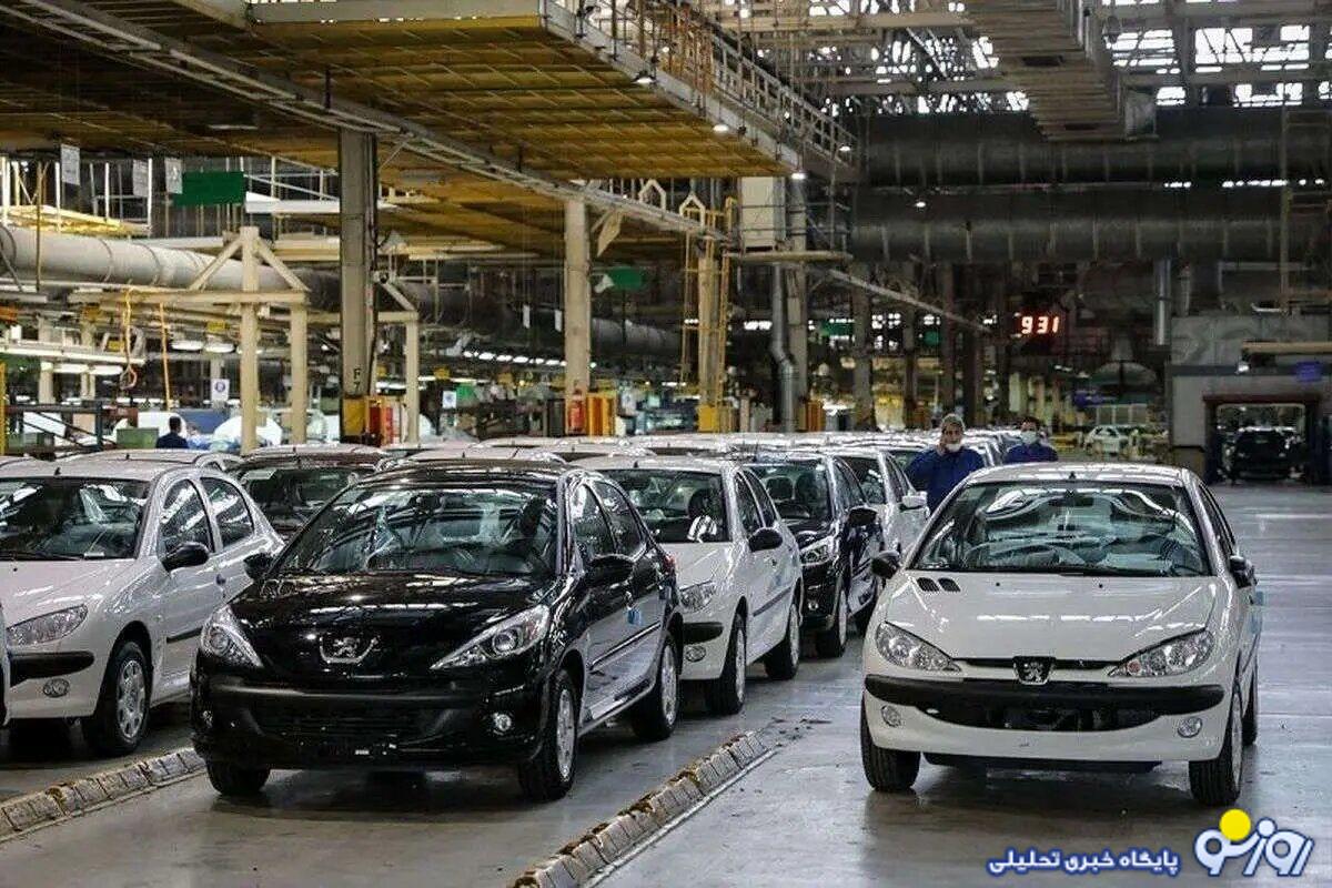 قیمت روز محصولات سایپا پنجشنبه ۱ خرداد ۱۴۰۴