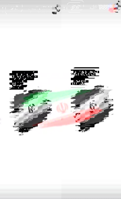 عکس از استوری مهدی ترابی برای ایران