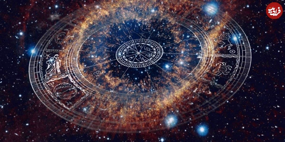 فال ابجد امروز دوشنبه 26 خرداد ماه 1404 فال ابجد امروز دوشنبه 26 خرداد ماه 1404