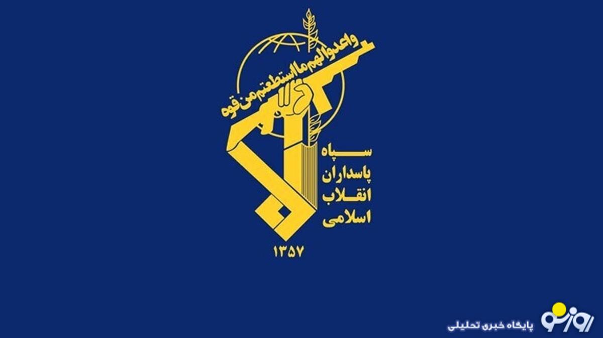 سپاه: مرکز فرماندهی و اطلاعات ارتش رژیم اسرائیل هدف قرار گرفت