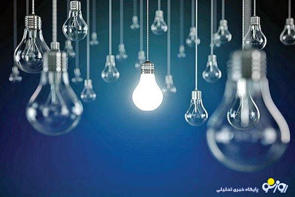 مراقب مناسب برای جبران ناترازی انرژی!