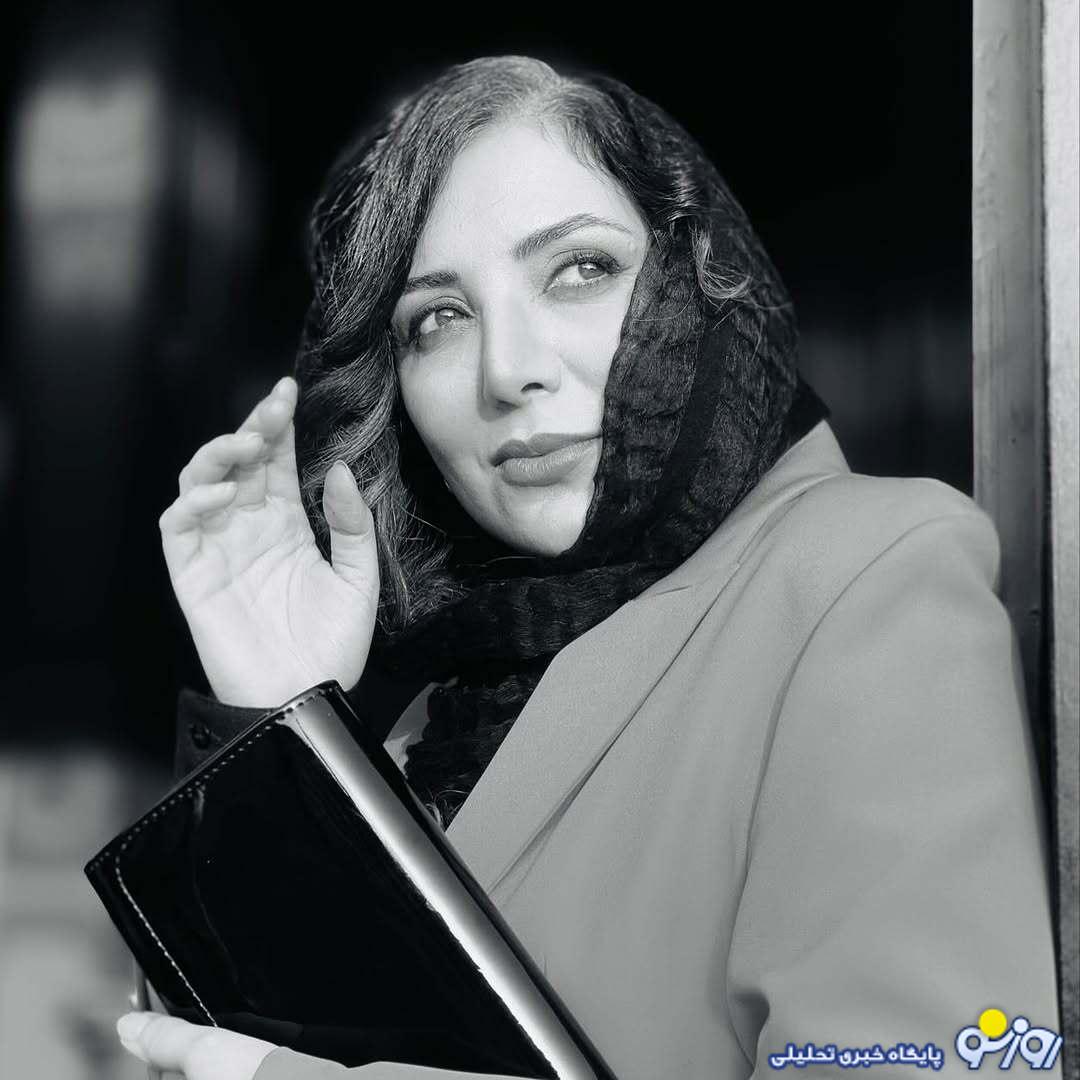 عکسی که رویا میرعلمی با یک سوالِ غمگین منتشرش کرد