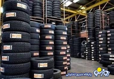 شرایط دریافت لاستیک دولتی خودرو در ۱۴۰۴ شرایط دریافت لاستیک دولتی خودرو در ۱۴۰۴