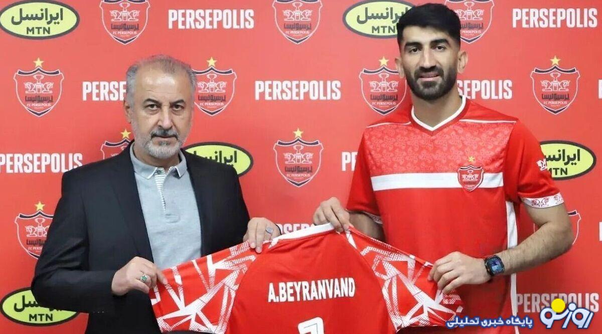 ستاره منفور پرسپولیسی ها سرحال‌تر از همیشه در تیم ملی