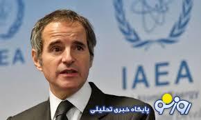 گروسی همراه ایران یا مقابل ایران؟!
