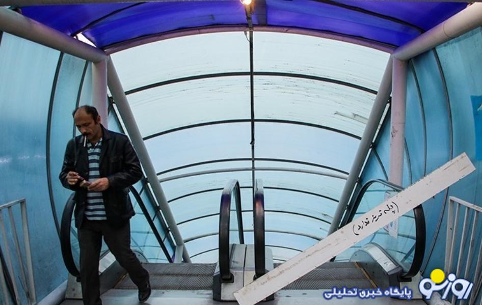 پله برقی‌هایی که از مدار خارج هستند و جان هایی که ارزش ندارند!