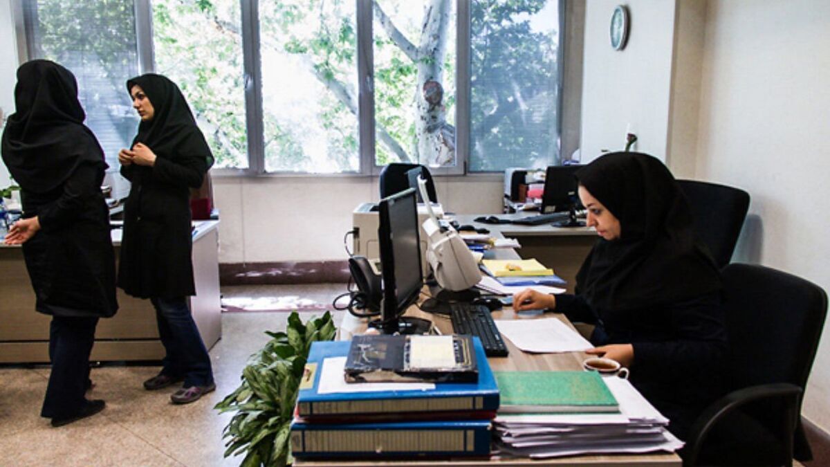 تاریخ پرداخت حقوق کارمندان تغییر کرد