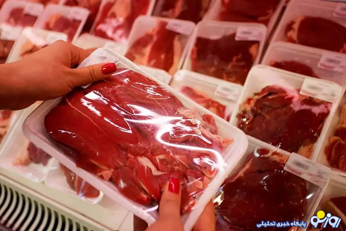 قیمت گوشت قرمز امروز ۵ خرداد ۱۴۰۴