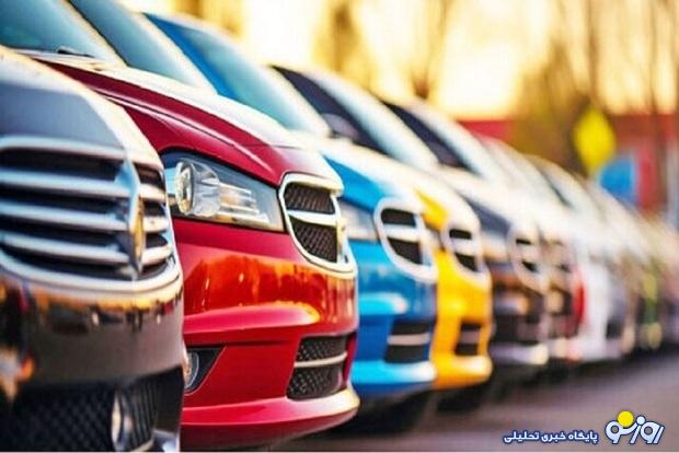 از تعرفه خودرو‌های وارداتی خبر دارید؟