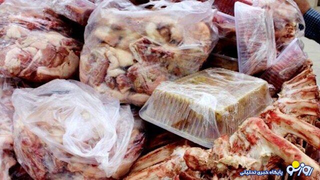 فروشنده گوشت تاریخ مصرف گذشته چقدر جریمه شد؟
