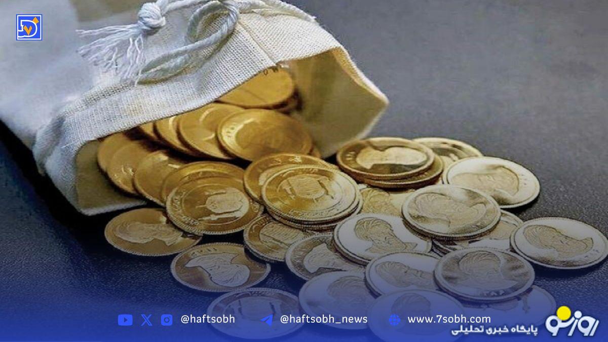 مهریه محلی برای اطمینان بانوان یا خطری برای زندگی!