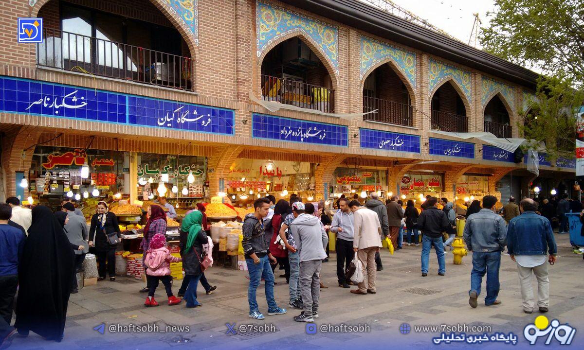 آرامش به سفره و اقتصاد بازگشت!