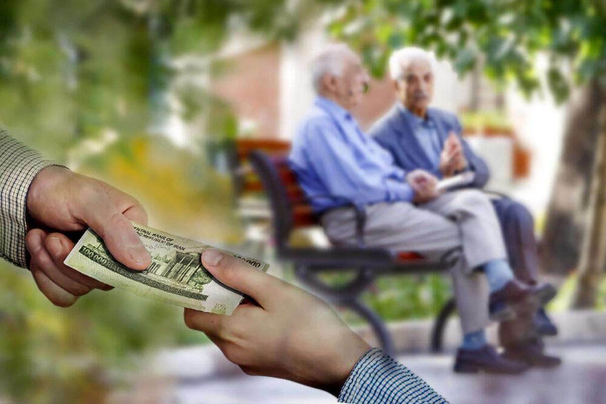 جدول میزان شارژ حکمت کارت بازنشستگان بر اساس تعداد اعضای خانوار