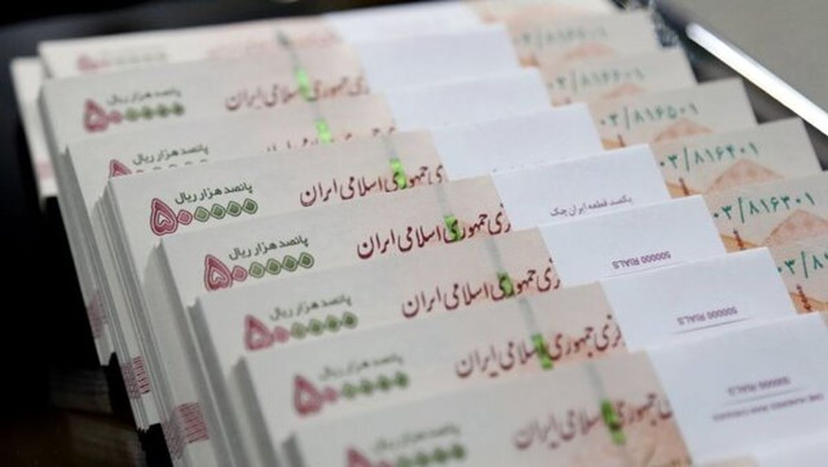خبرخوش برای جاماندگان وام بازنشستگان تامین اجتماعی /  ثبت نام وام ۵۰,۰۰۰,۰۰۰ میلیونی بازنشستگان فقط تا این تاریخ