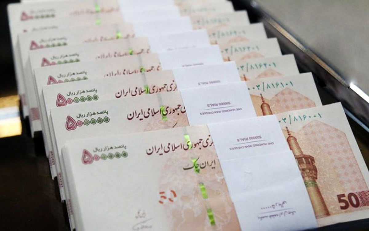واریزی جدید ۵۰ میلیون تومانی برای بازنشسته‌ها کلید خورد! | بازنشستگان حساب خود را چک کنند