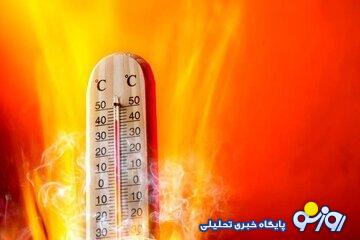 دلیل آماده باش سراسری چیست؟