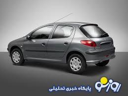 ماشین زیر قیمت بازار می‌خواهید؟!