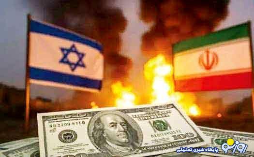 زیر پای دلار در زمان جنگ خالی بود!