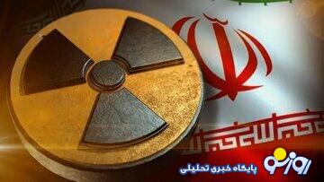 باید سریعا برای بازگرداندن تمام طرف‌ها به مسیر مذاکرات تلاش کرد!