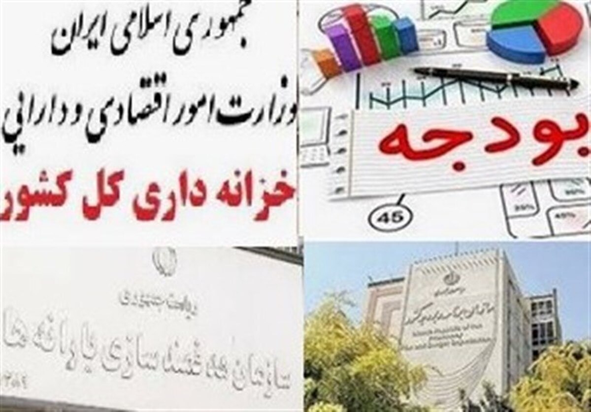 مستمری تیر مددجویان کمیته امداد و بهزیستی واریز شد؟