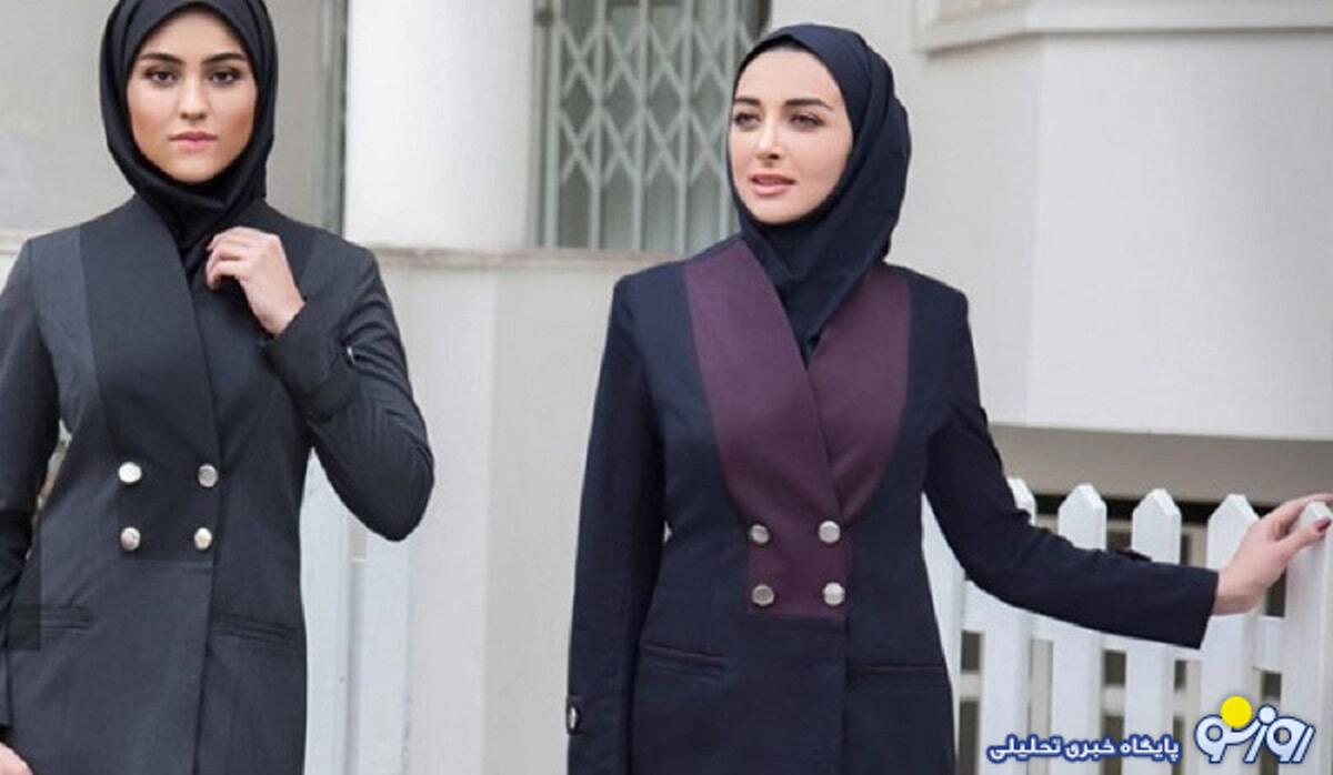 درخواست اعتراضی برای اجرای فوق‌العاده خاص برای کارکنان دولت