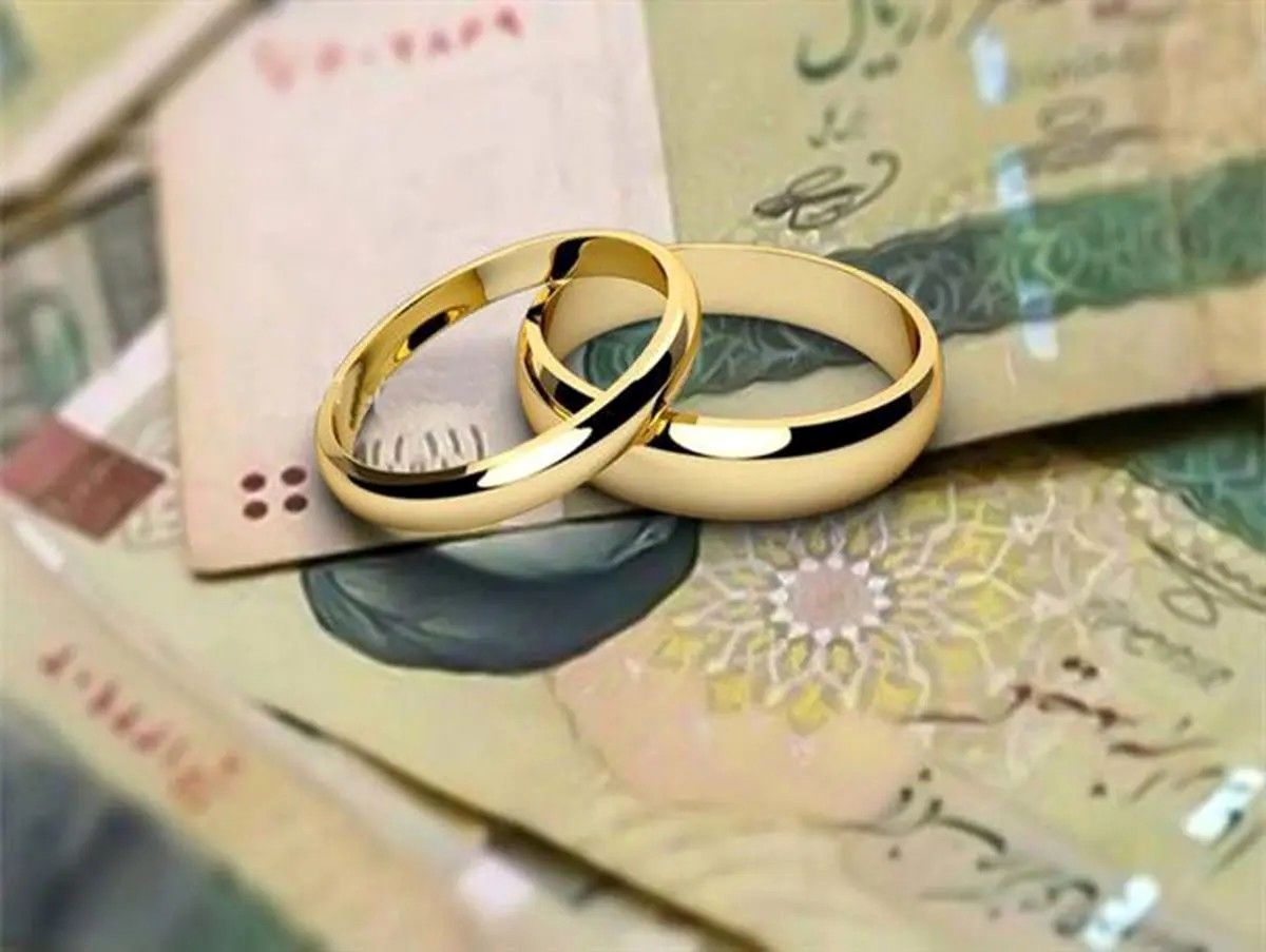 ثبت‌نام وام ازدواج ۶۰ میلیونی آغاز شد + جزئیات و نحوه ثبت نام