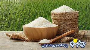 ردپای گرانی برنج در انبار‌های بزرگ
