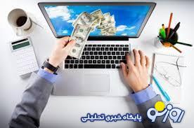 کسب و کار‌های دیجیتالی که قربانی جنگ ۱۲ روزه شدند!