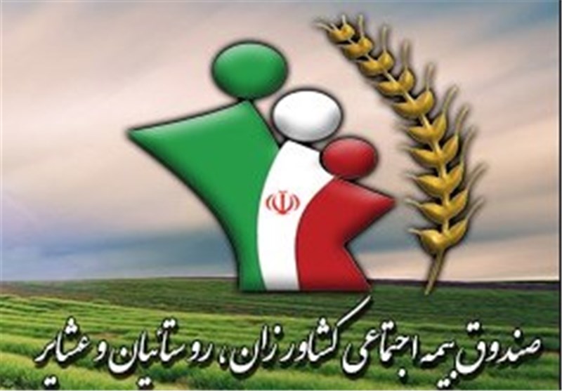 افزایش ۲۰ درصدی مستمری بازنشستگان/معوقات ۳ماهه پرداخت شد افزایش ۲۰ درصدی مستمری بازنشستگان/معوقات ۳ماهه پرداخت شد