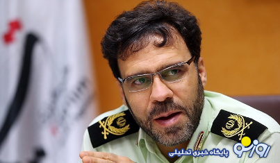دو موشک عمل‌نکرده در محدود زندان اوین کشف و خنثی شد
