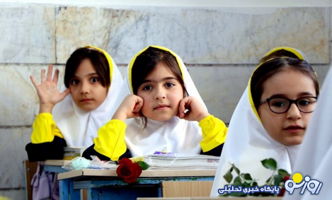 چرا و بر اساس چه قانونی شهریه مدارس غیردولتی افزایش یافت؟