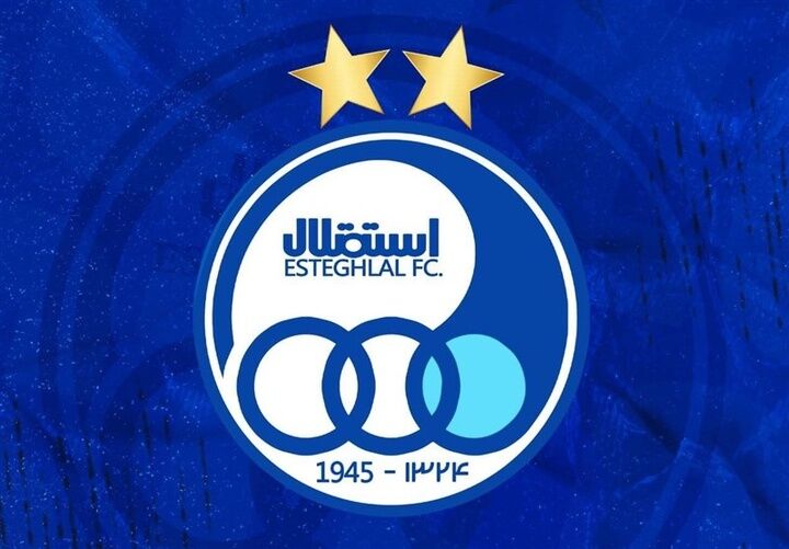 جذب قطعی مهاجم خارجی برای استقلال