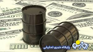 بازی جدید آمریکا به تله نفتی!