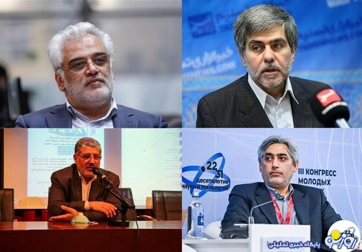 روز شمار دوازده روز جنگ چطور گذشت؟!