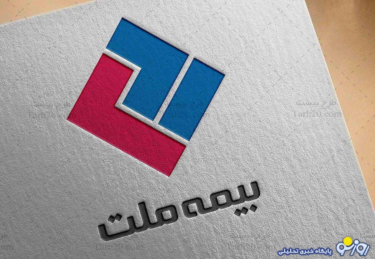 برگزیدگان جشنواره «داستان زندگی» بیمه ملت معرفی شدند