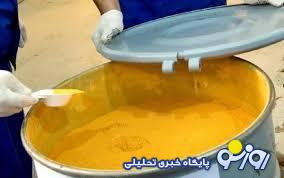 اورانیوم را در مکان‌های باستانی مخفی کرده‌اند؟