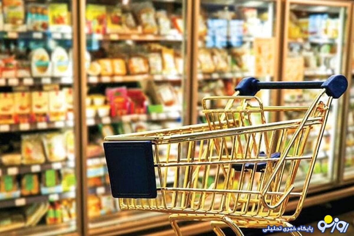 اوضاع گرانی در ایران چطور است؟