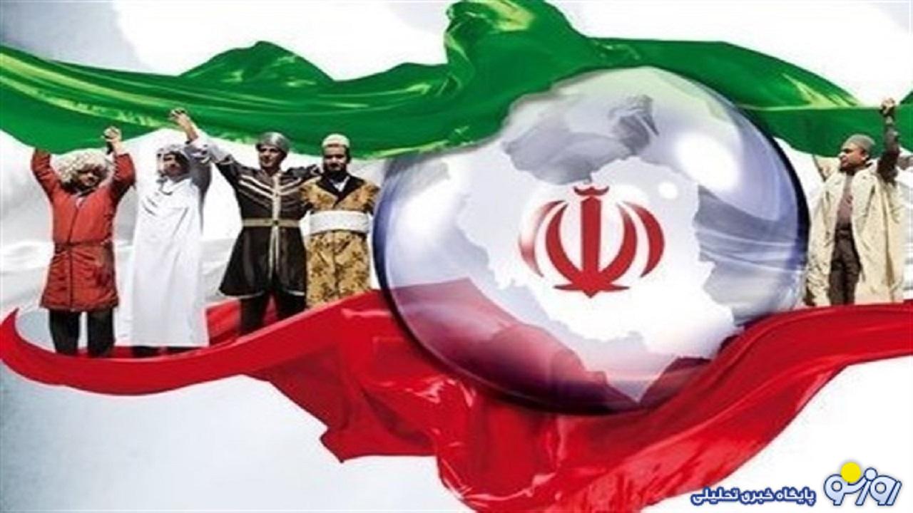 تشکر از اسراییل بابت اتحاد و همدلی ایرانیان!