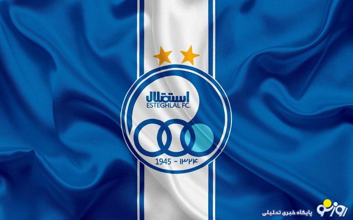 ستاره استقلال در آستانه پیوستن به تراکتور