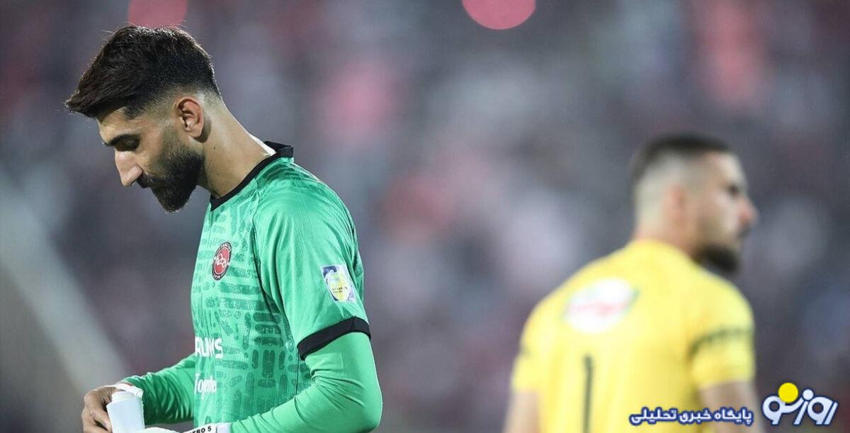 واکنش پرسپولیس به محرومیت بیرانوند جنجالی شد
