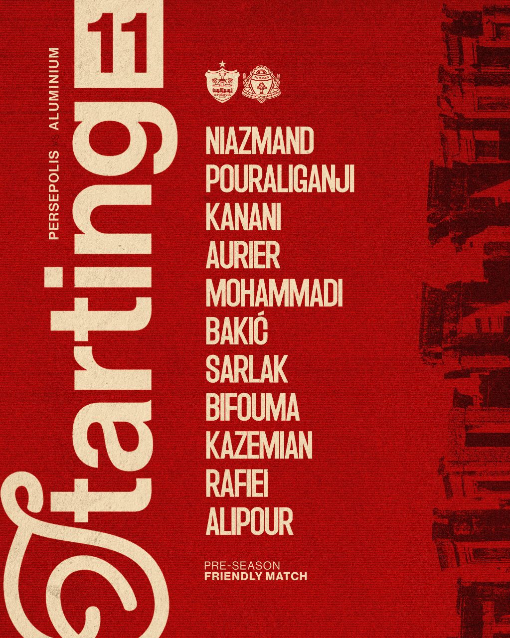 پرسپولسی