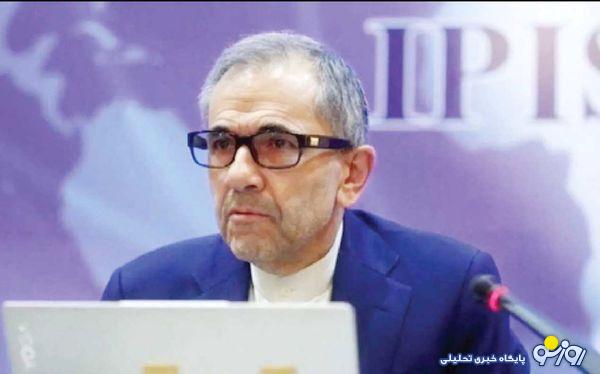 مجید تخت‌روانچی: ما نمی‌توانیم هیچ گونه تحمیلی از سوی ایالات متحده را بپذیریم