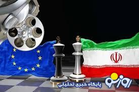همکاری کامل ایران با آژانس منجر به تعویق فعال‌سازی مکانیسم ماشه خواهد شد؟!