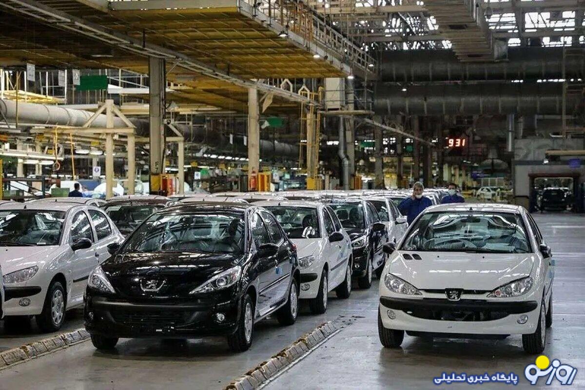 قیمت روز محصولات سایپا پنجشنبه ۲ مرداد