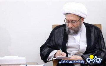 آملی‌لاریجانی: حمله به مراکز هسته‌ای ایران بر خلاف همه قوانین بین المللی بود