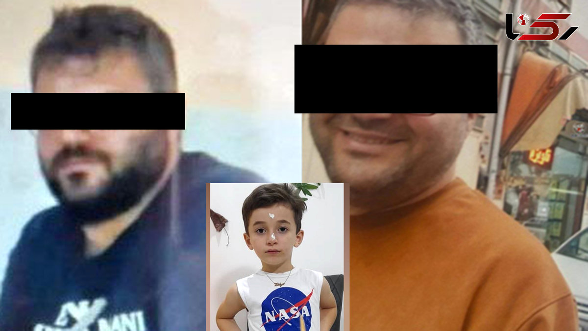 قاتل+ایلیا