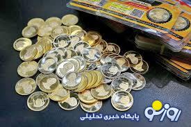 قیمت جدید طلا و سکه ۲۰ مرداد ۱۴۰۴
