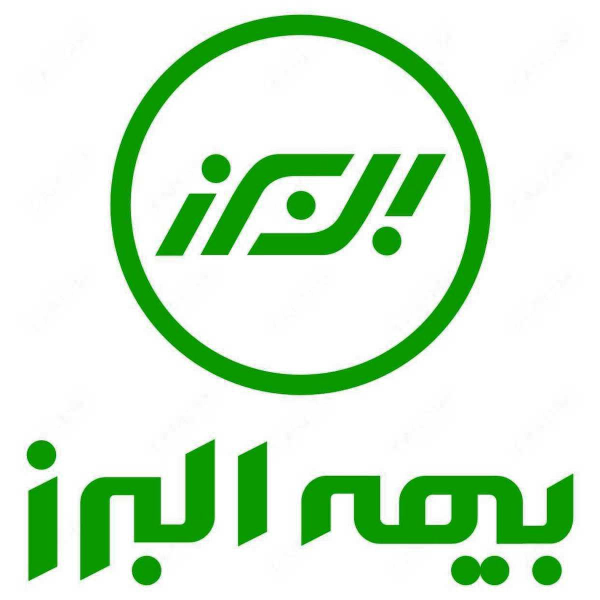بیمه البرز در روزهای سخت ایستاد؛ خدمات ۲۴ ساعته و پرداخت بیش از ۵۳۰ هزار پرونده خسارت