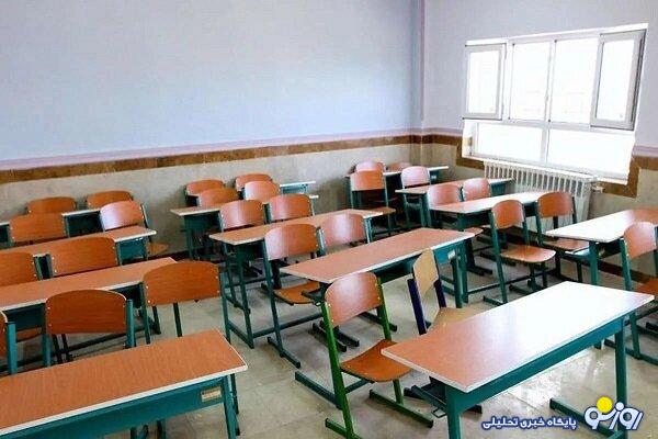 آموزش و پرورش بر اساس چه فرمولی اداره می‌شود؟