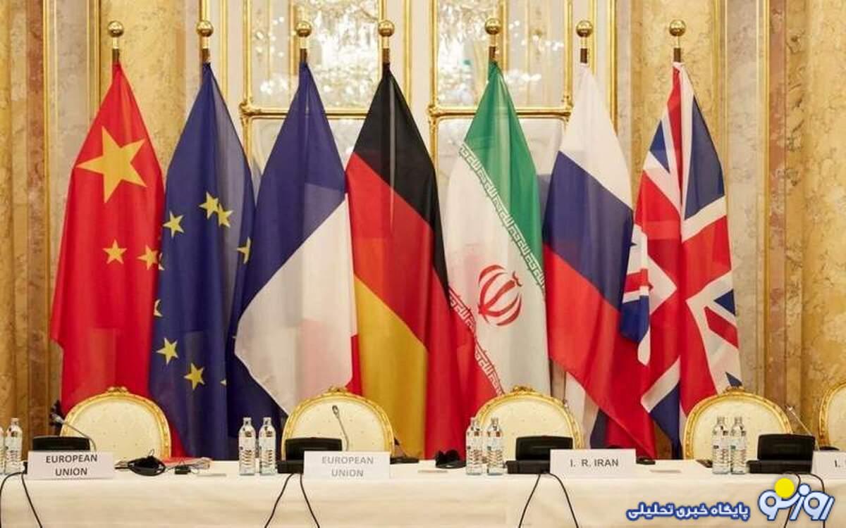 متن نامه رسمی سه کشور اروپایی درباره تعهدات هسته‌ای ایران و بازگشت تحریم‌ها